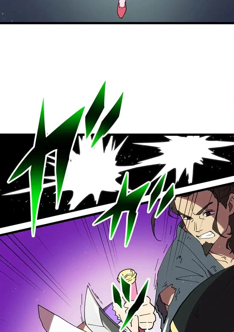 Last Boss Shoujo Akari - Watashi Yori Tsuyoi Yatsu ni Ai ni Gendai ni Iku Chapter 81 page 30