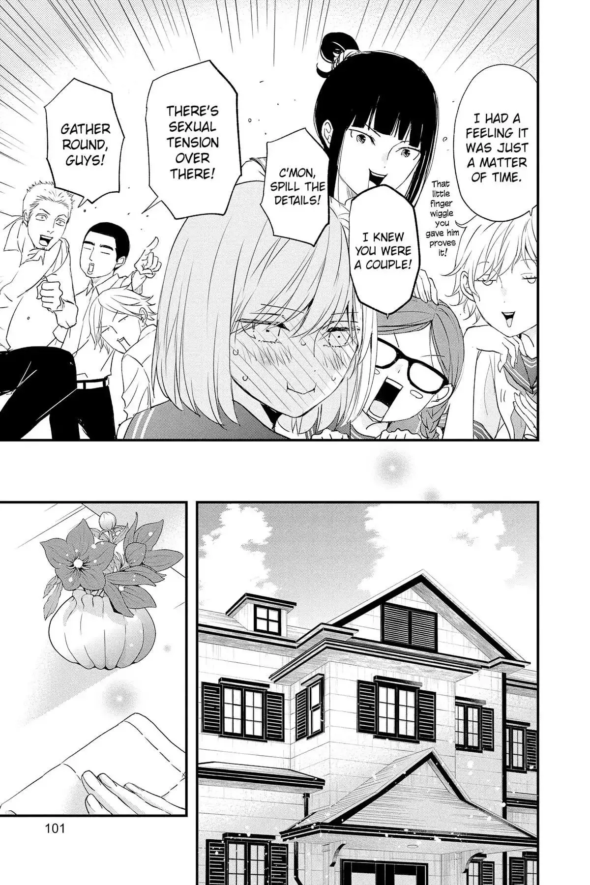 Queen's Quality Chapter 80 page 18