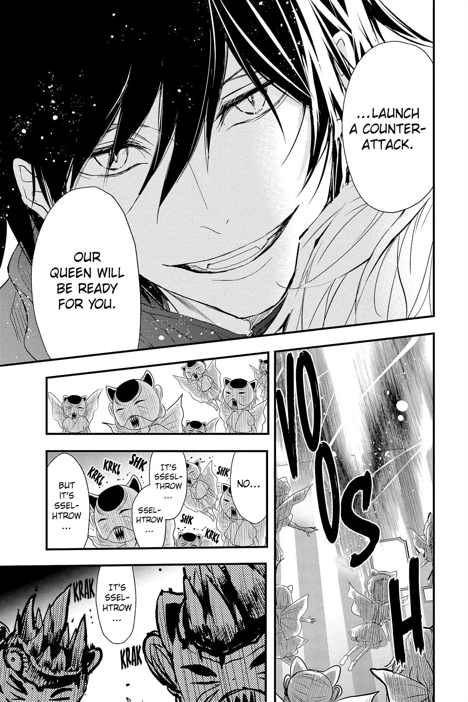 Queen's Quality Chapter 72 page 22