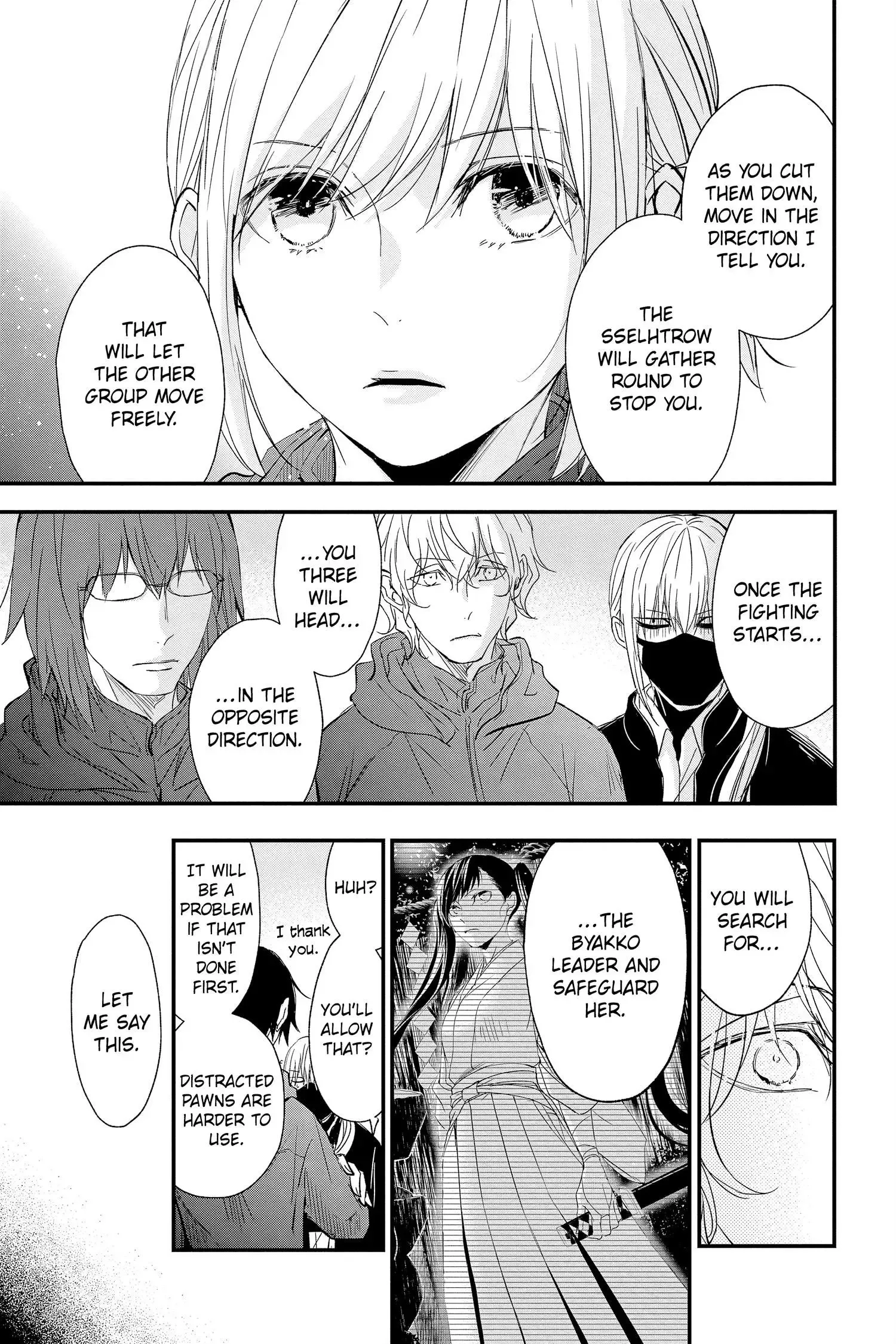 Queen's Quality Chapter 72 page 28