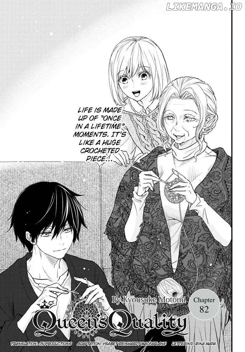 Queen's Quality Chapter 82 page 1