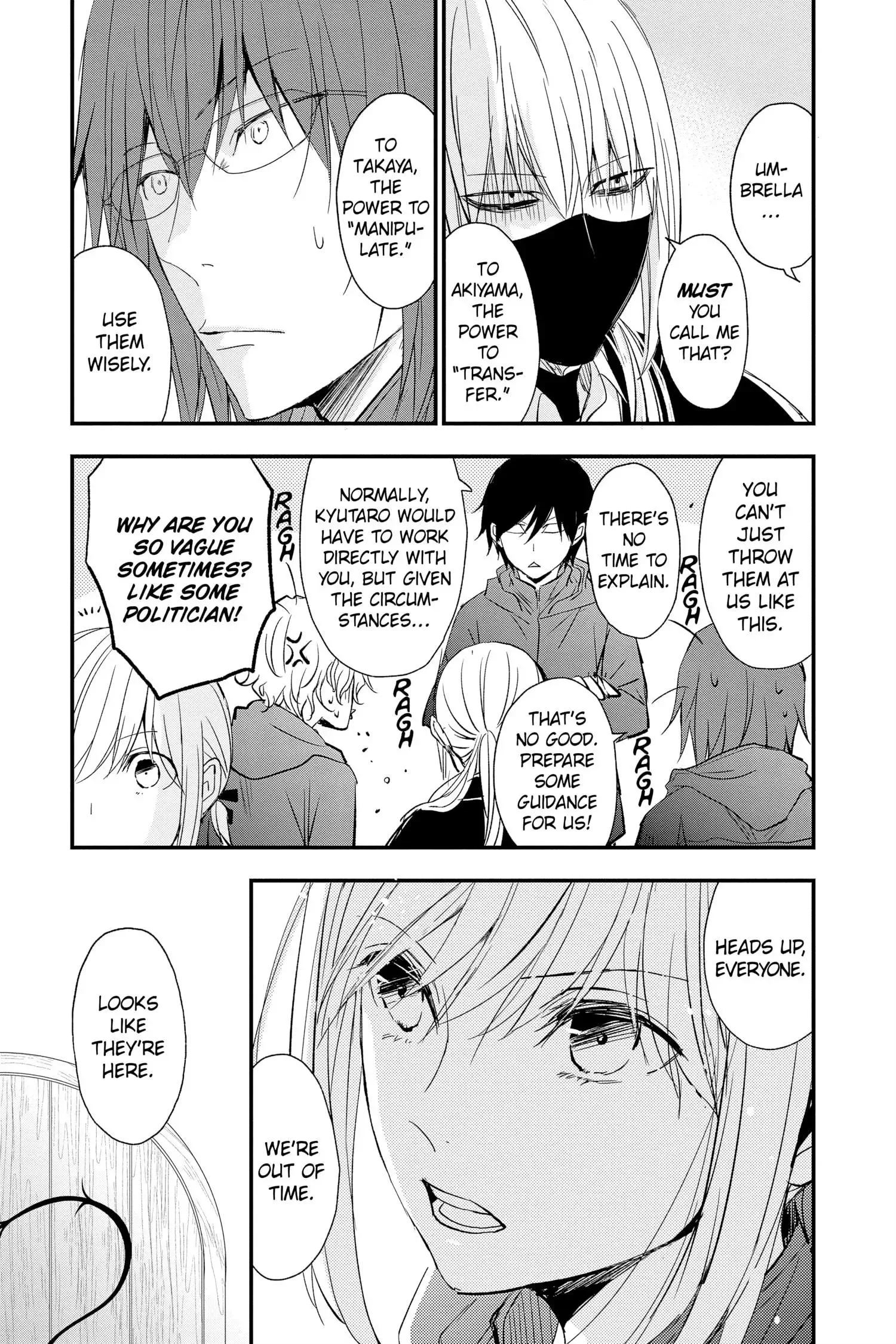 Queen's Quality Chapter 72 page 30