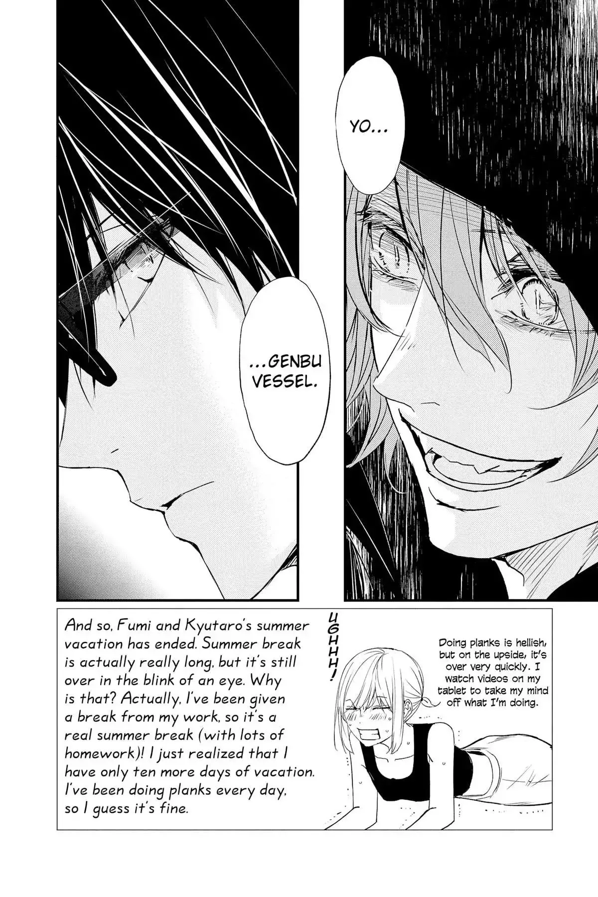 Queen's Quality Chapter 81 page 3