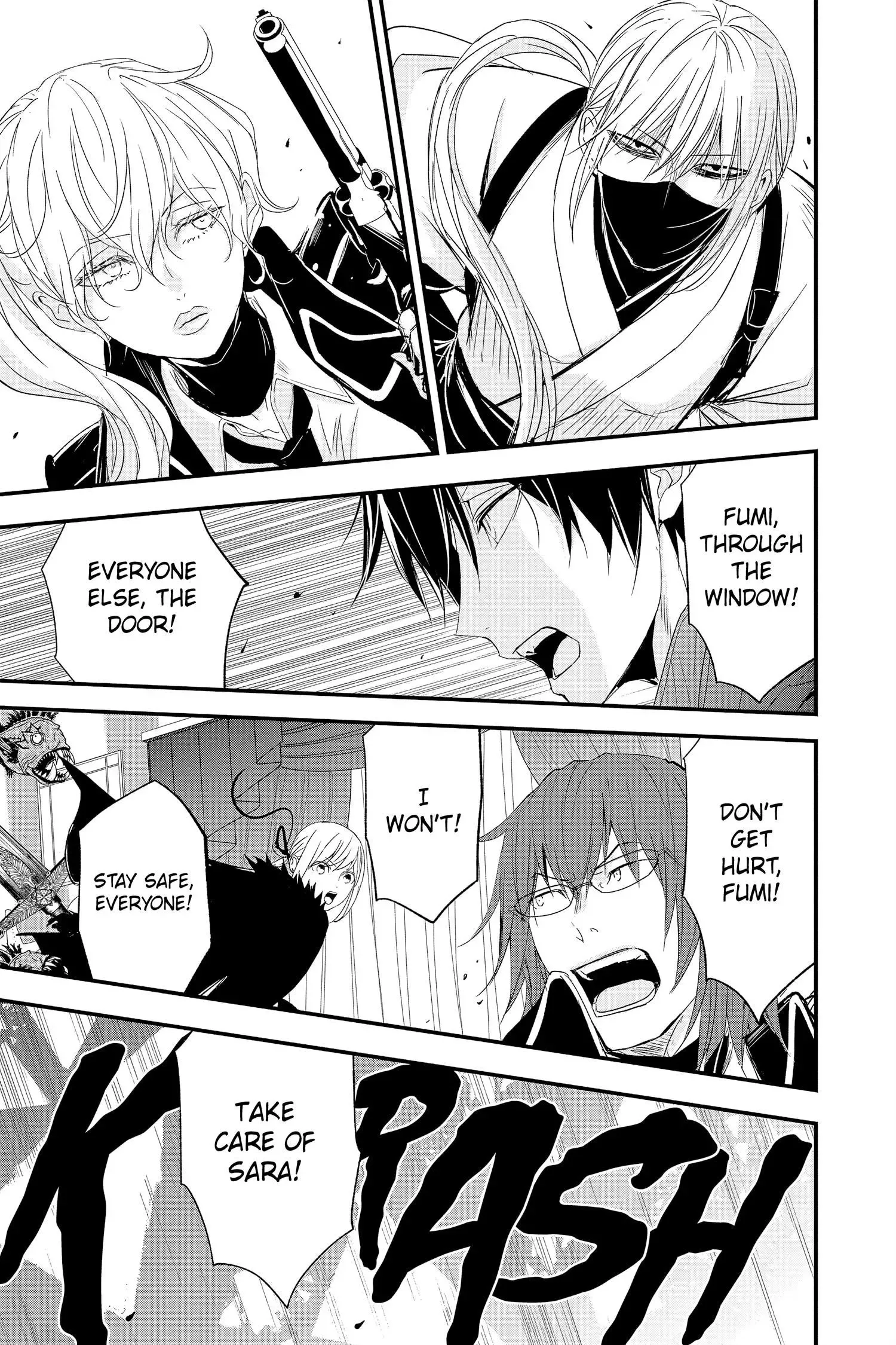Queen's Quality Chapter 72 page 34