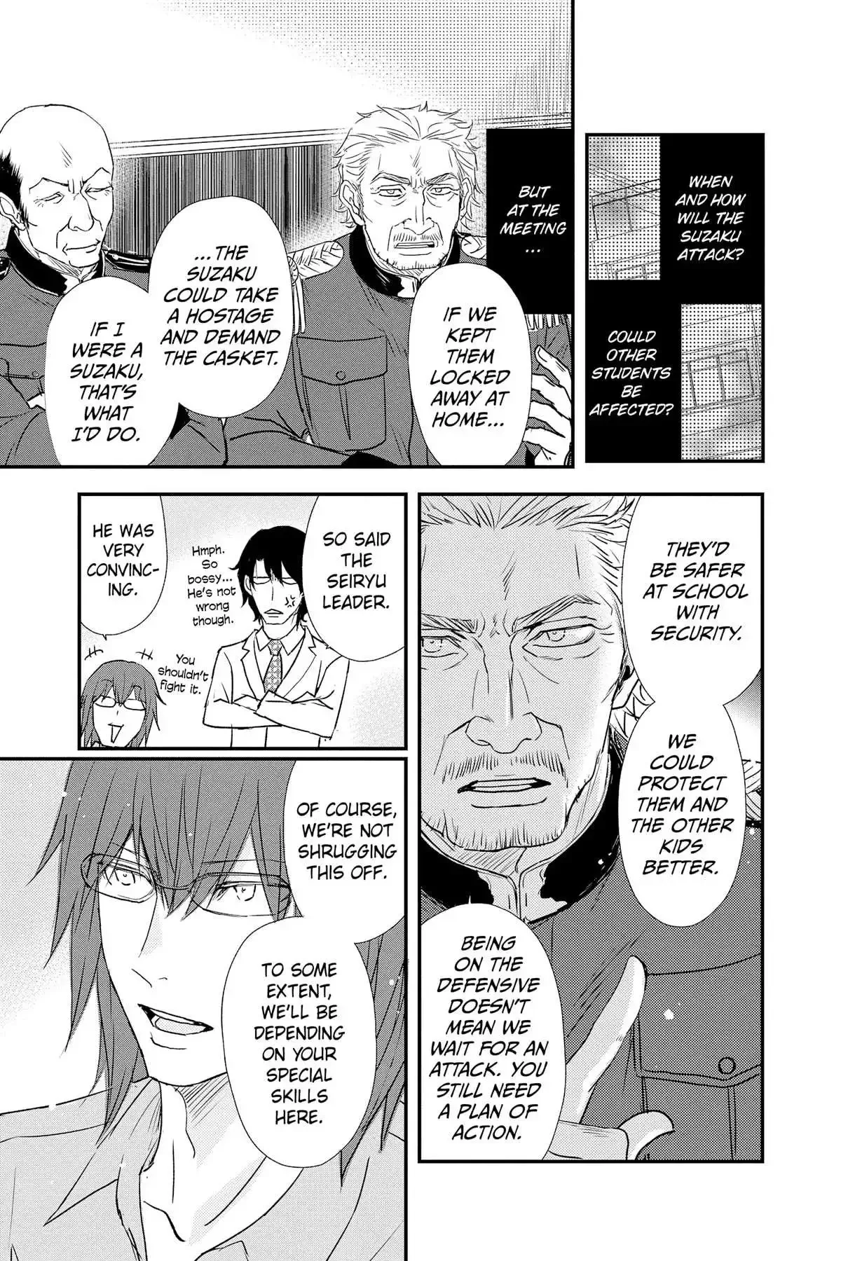 Queen's Quality Chapter 80 page 32