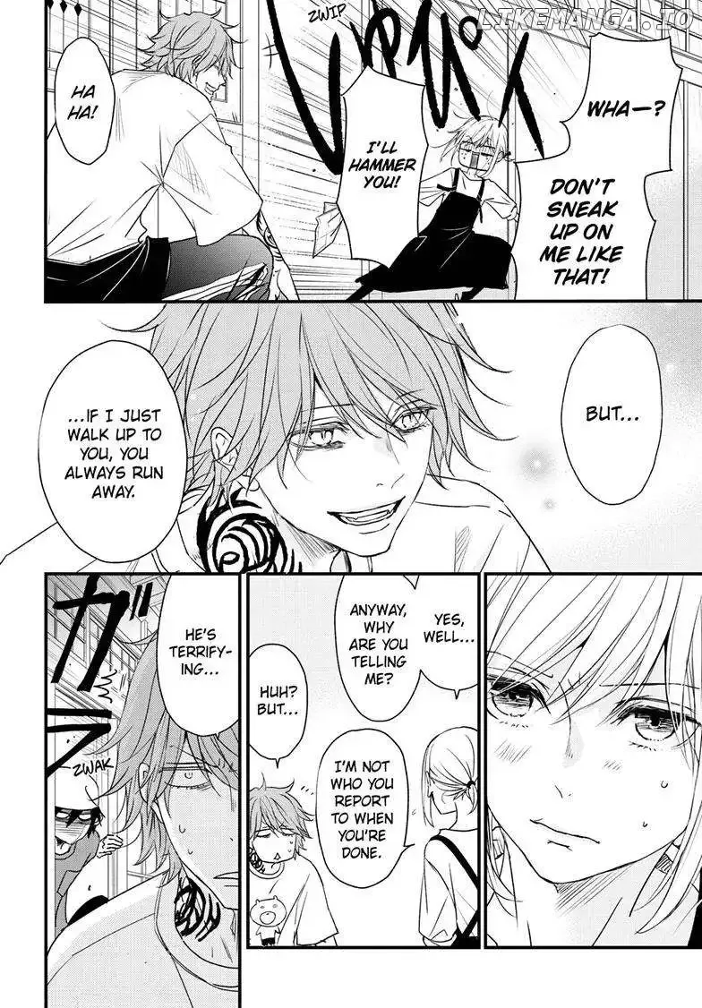 Queen's Quality Chapter 82 page 5