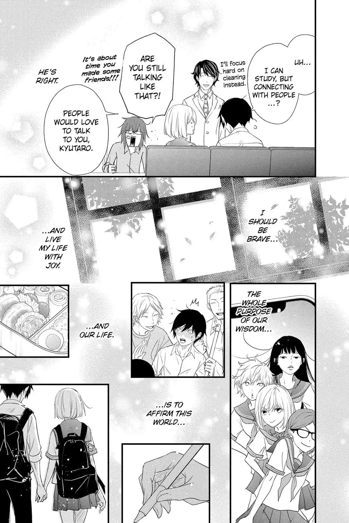 Queen's Quality Chapter 80 page 34