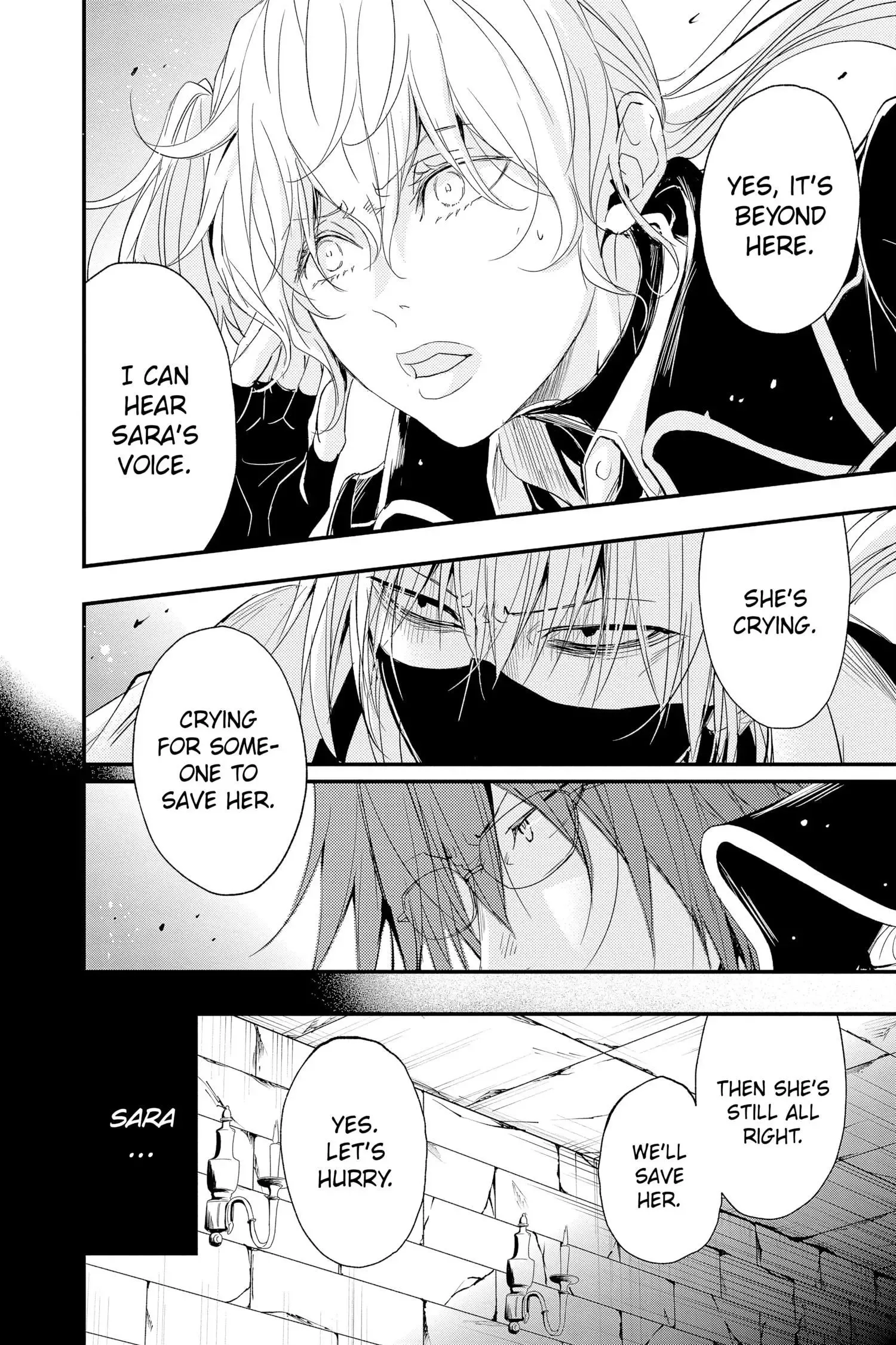 Queen's Quality Chapter 72 page 37