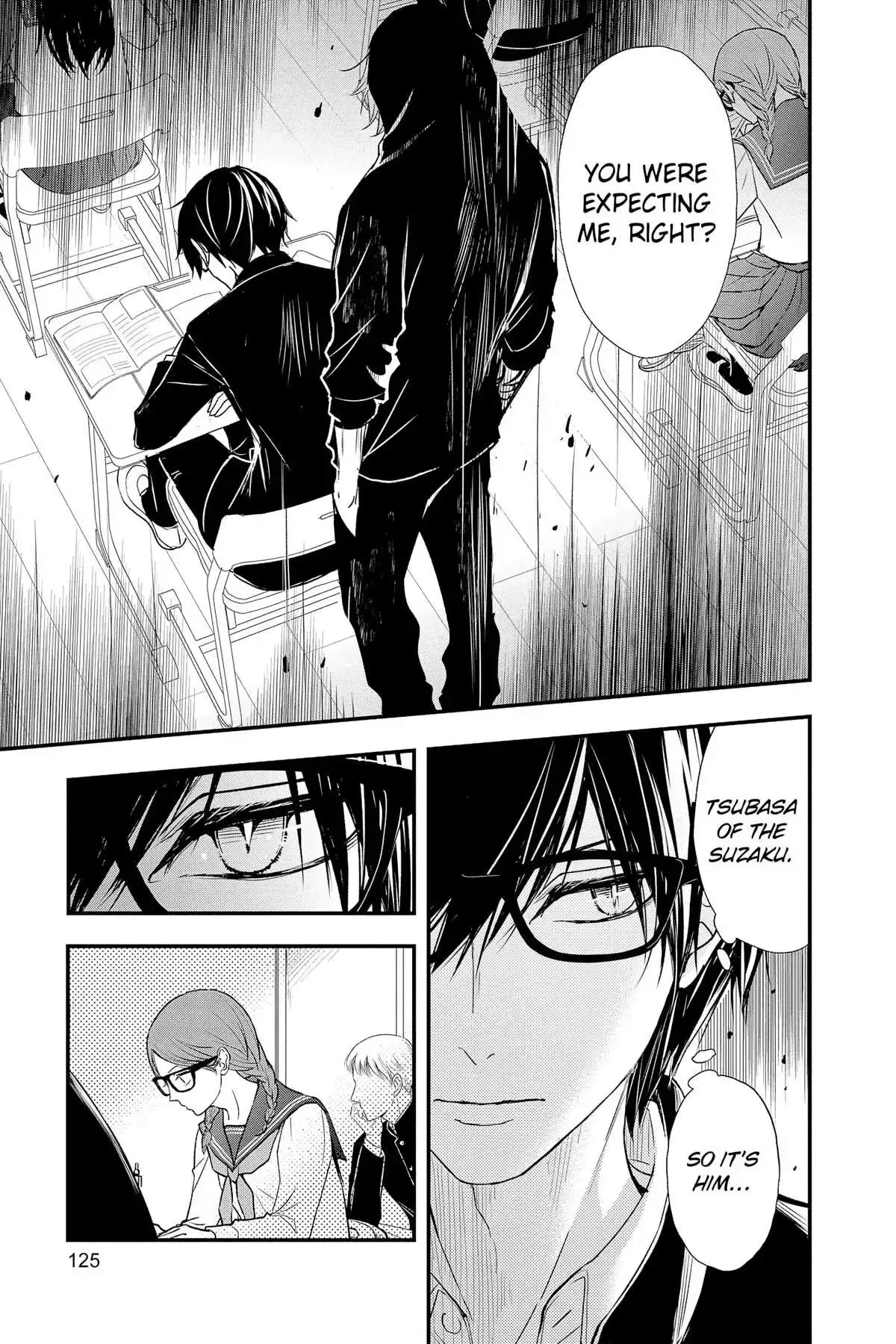 Queen's Quality Chapter 81 page 4