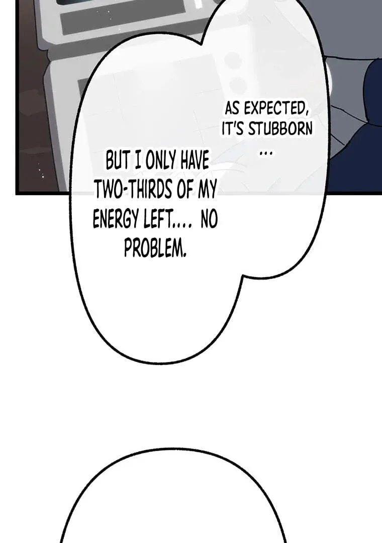 Last Boss Shoujo Akari - Watashi Yori Tsuyoi Yatsu ni Ai ni Gendai ni Iku Chapter 81 page 81