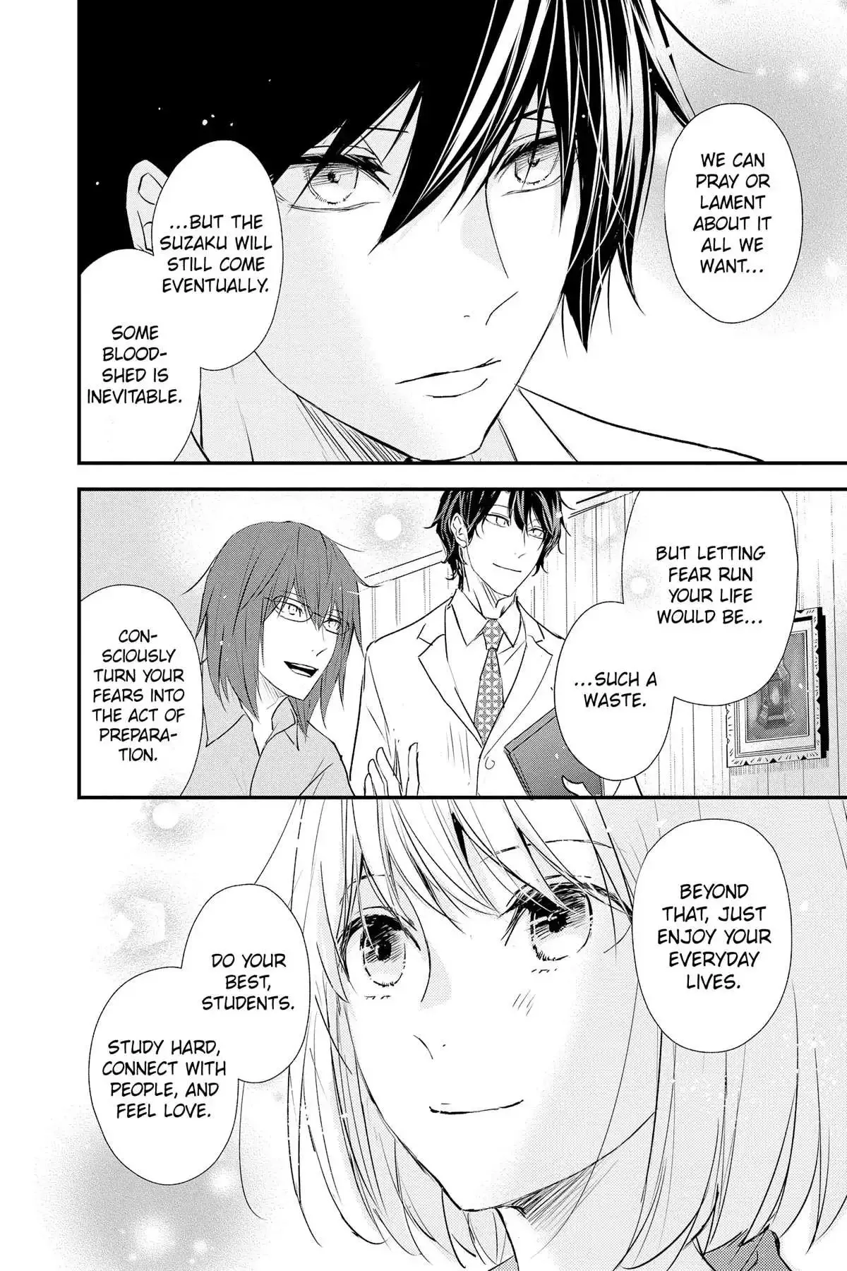 Queen's Quality Chapter 80 page 33