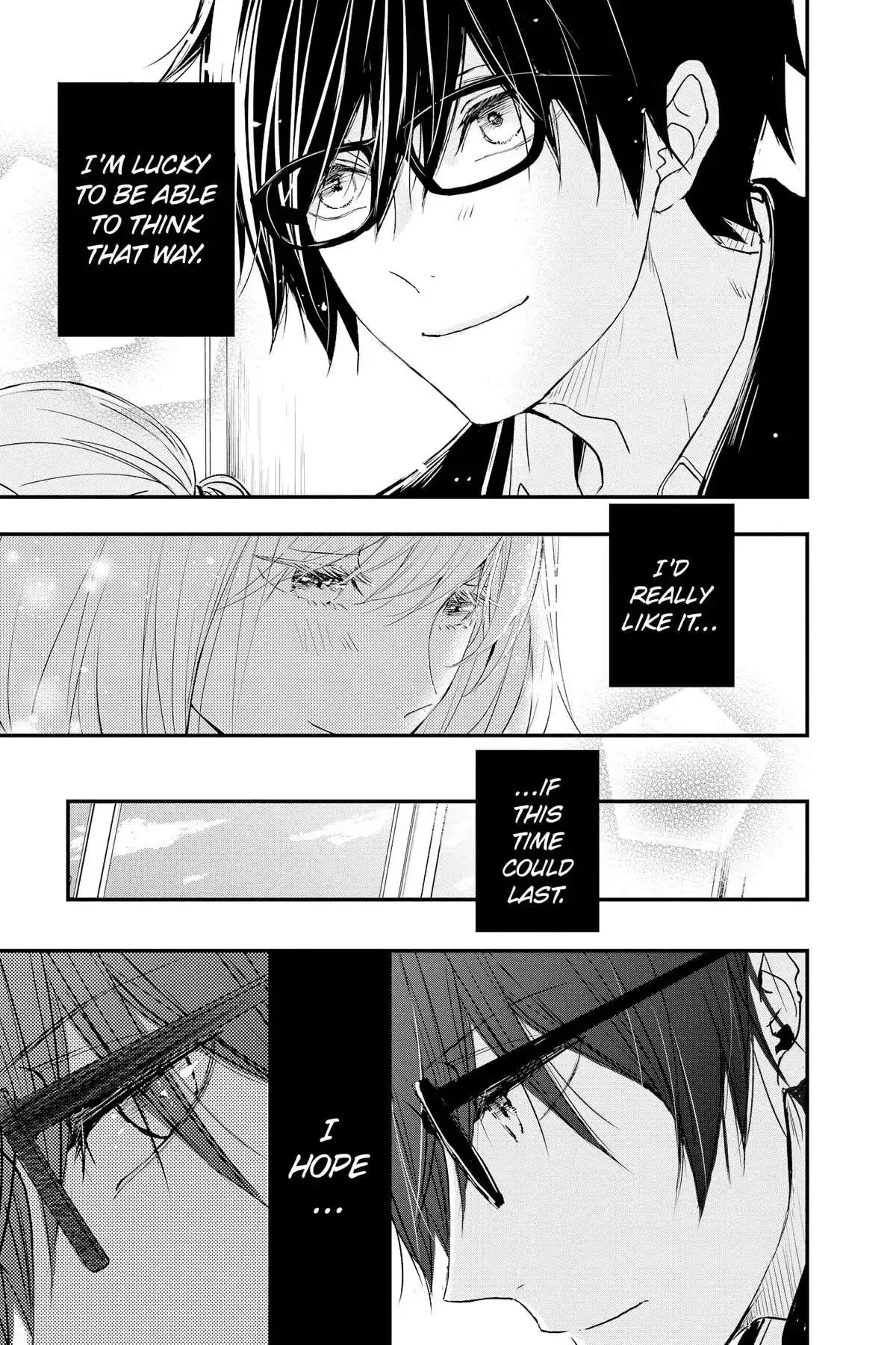 Queen's Quality Chapter 80 page 36