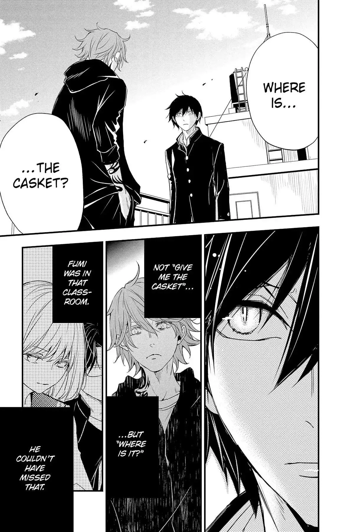 Queen's Quality Chapter 81 page 10