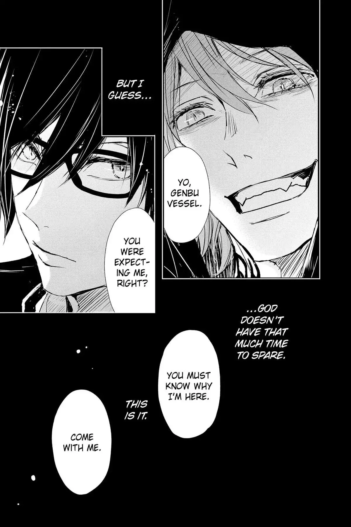 Queen's Quality Chapter 80 page 38