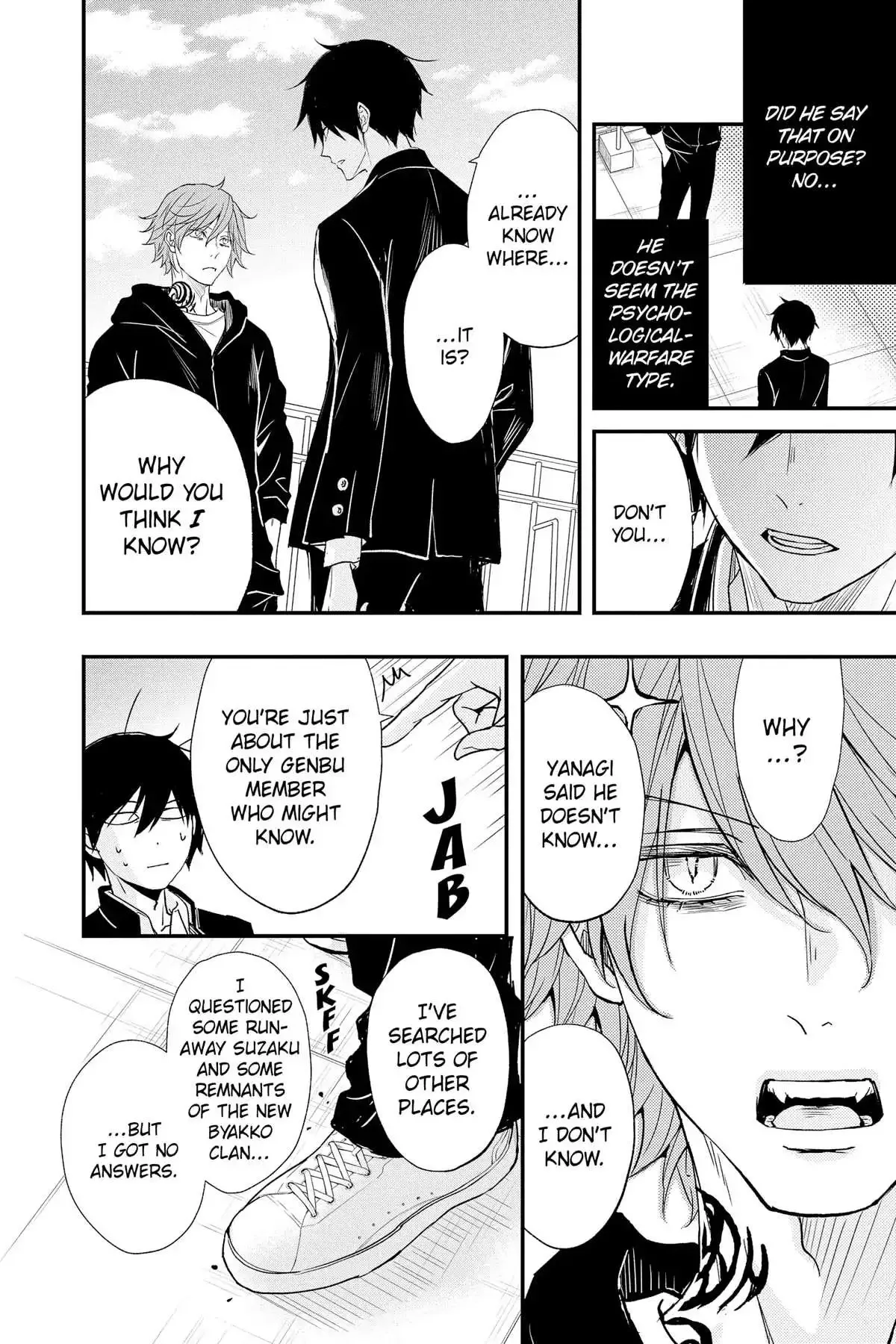 Queen's Quality Chapter 81 page 11
