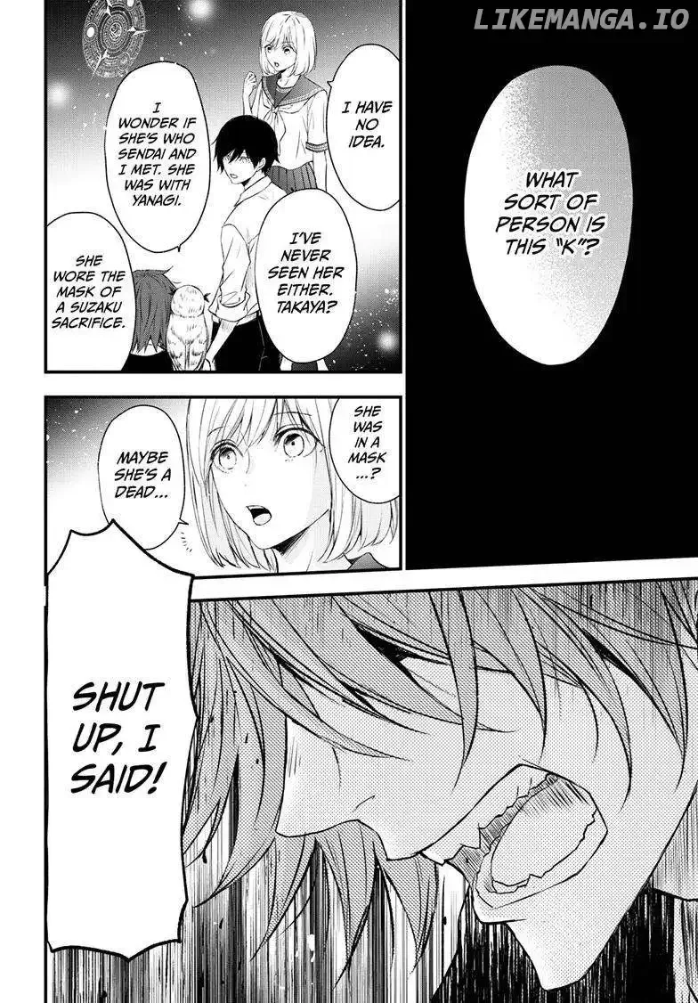 Queen's Quality Chapter 82 page 19