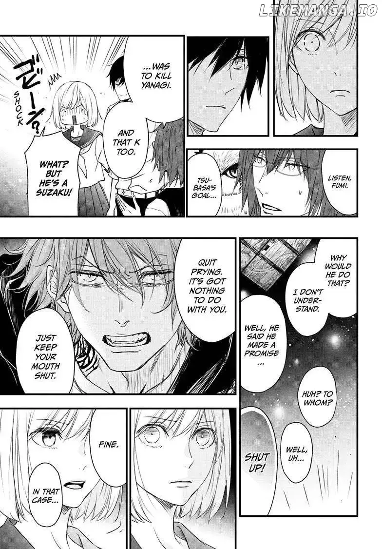 Queen's Quality Chapter 82 page 18