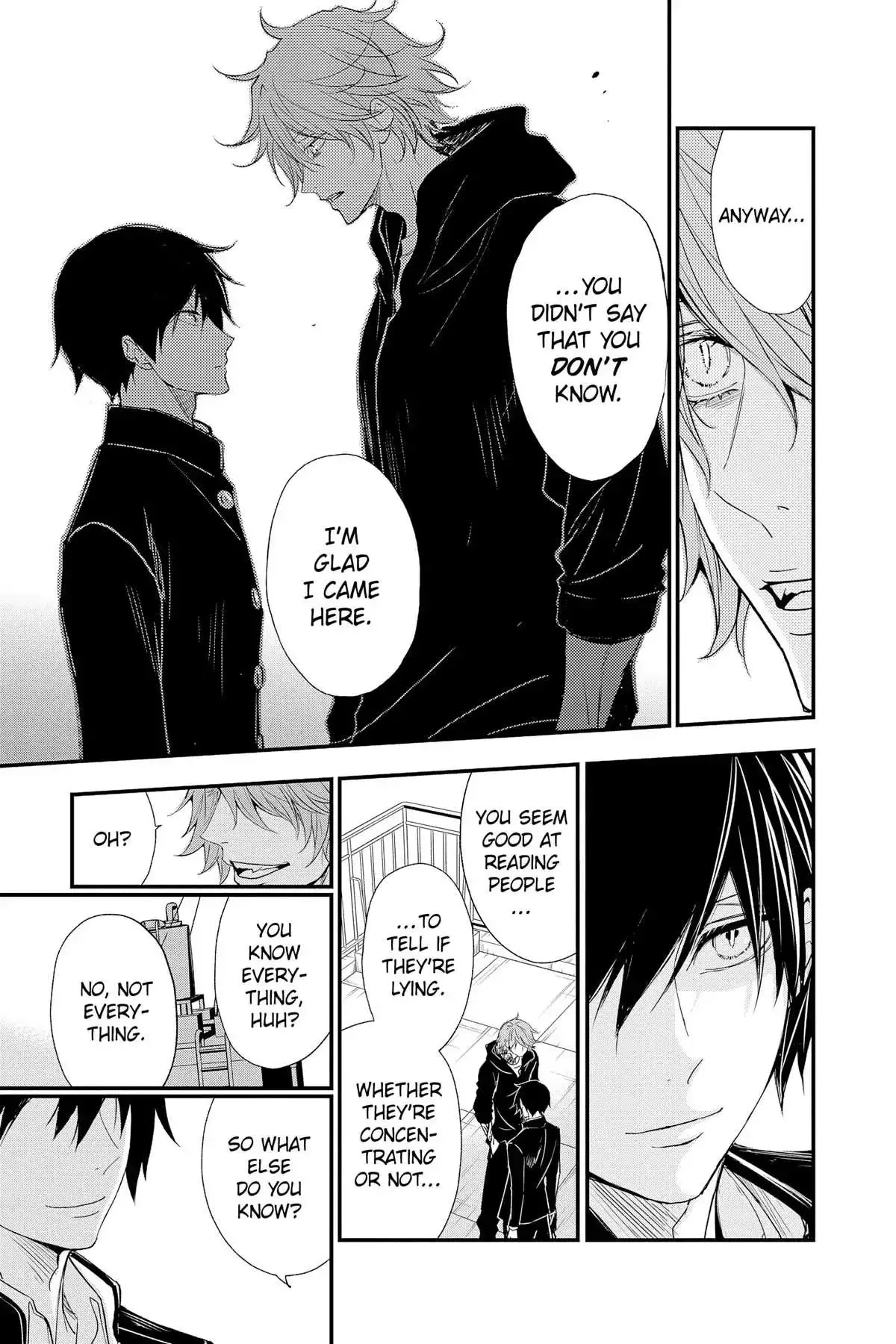 Queen's Quality Chapter 81 page 12