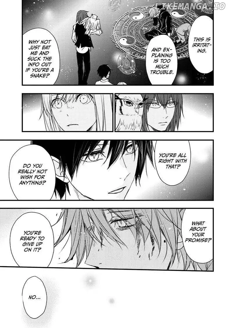Queen's Quality Chapter 82 page 22