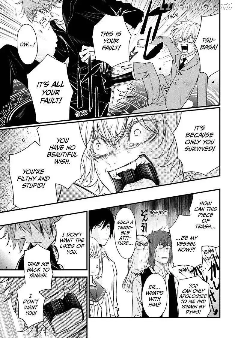 Queen's Quality Chapter 82 page 24