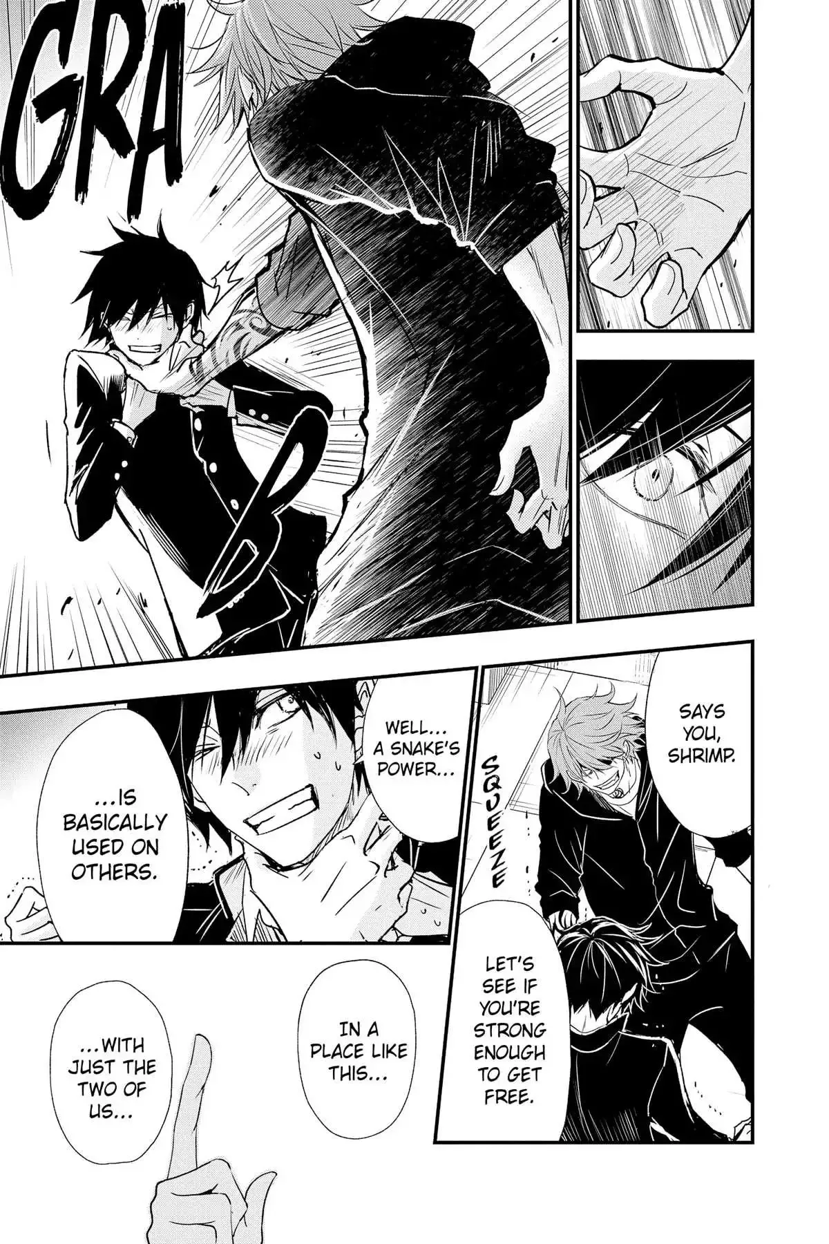 Queen's Quality Chapter 81 page 14