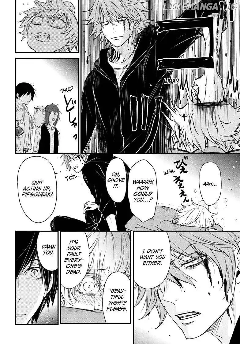 Queen's Quality Chapter 82 page 25