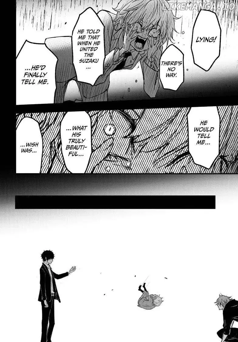 Queen's Quality Chapter 82 page 27
