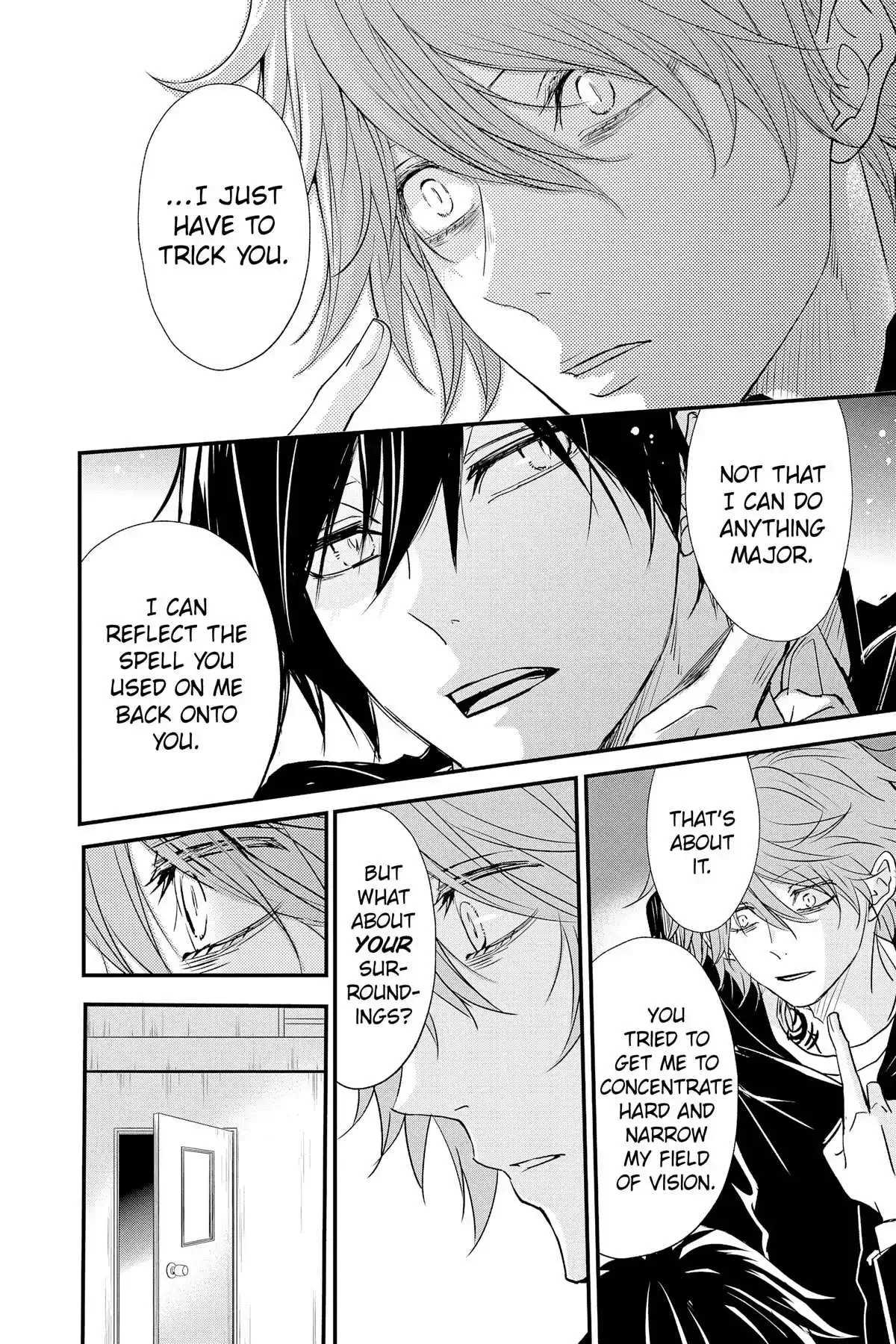 Queen's Quality Chapter 81 page 15