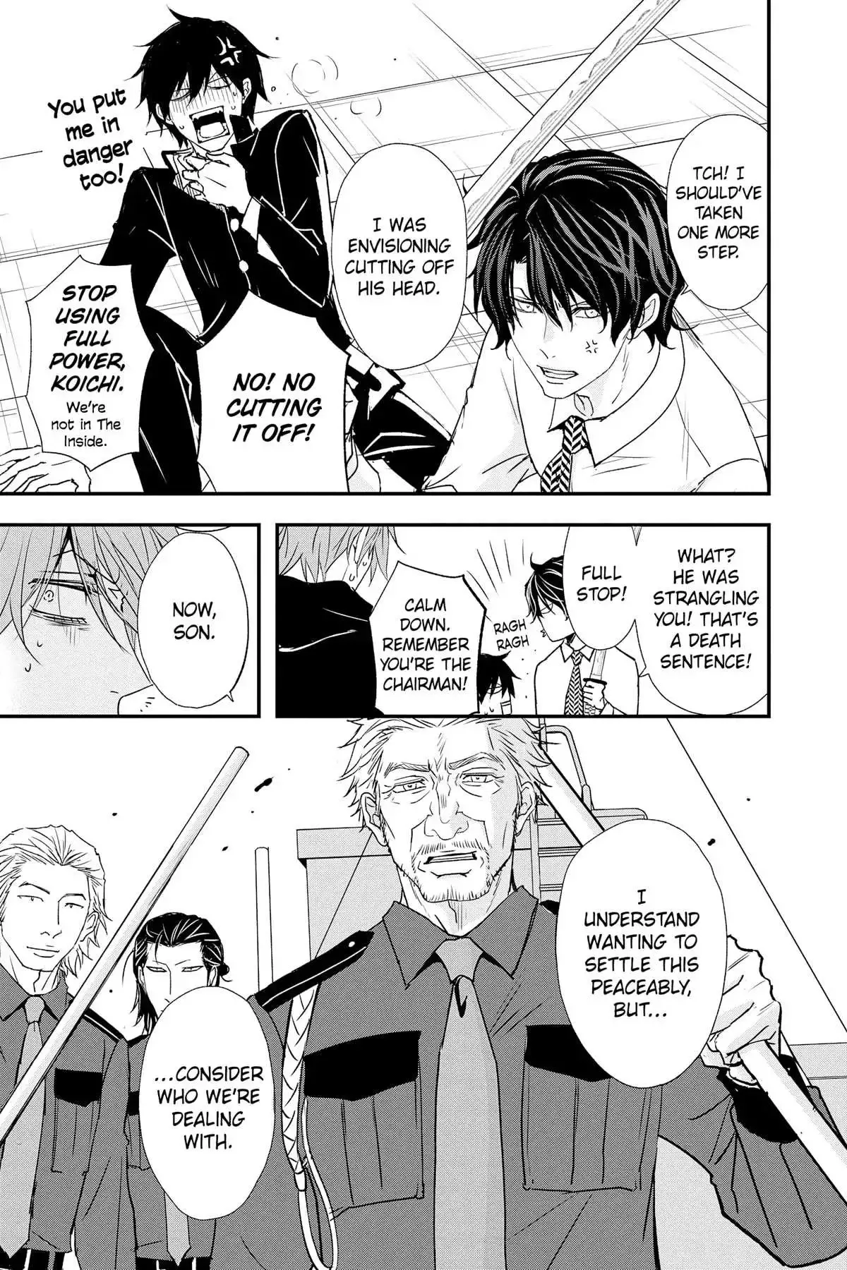 Queen's Quality Chapter 81 page 18