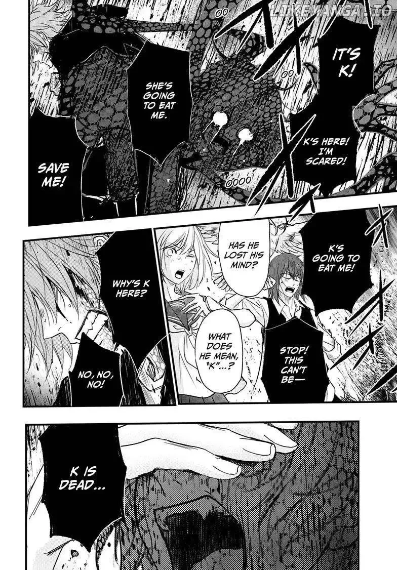 Queen's Quality Chapter 82 page 31