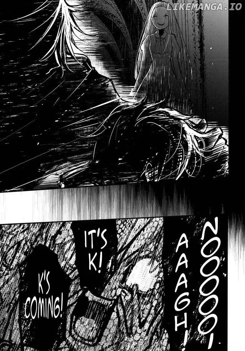 Queen's Quality Chapter 82 page 30