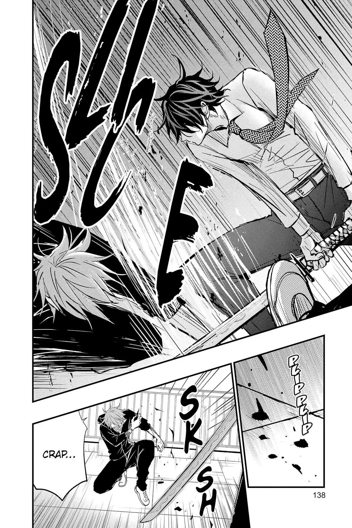 Queen's Quality Chapter 81 page 17