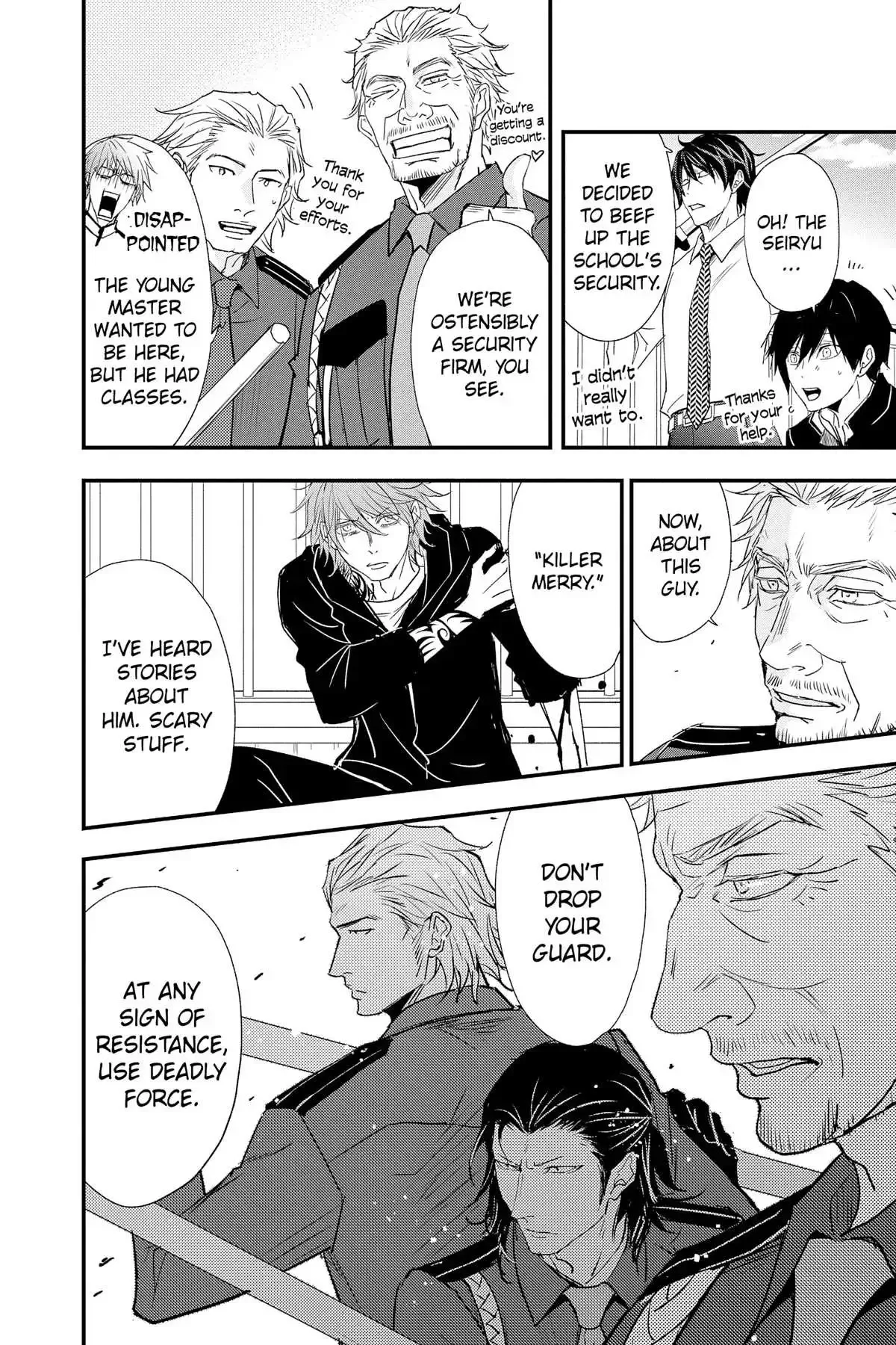 Queen's Quality Chapter 81 page 19