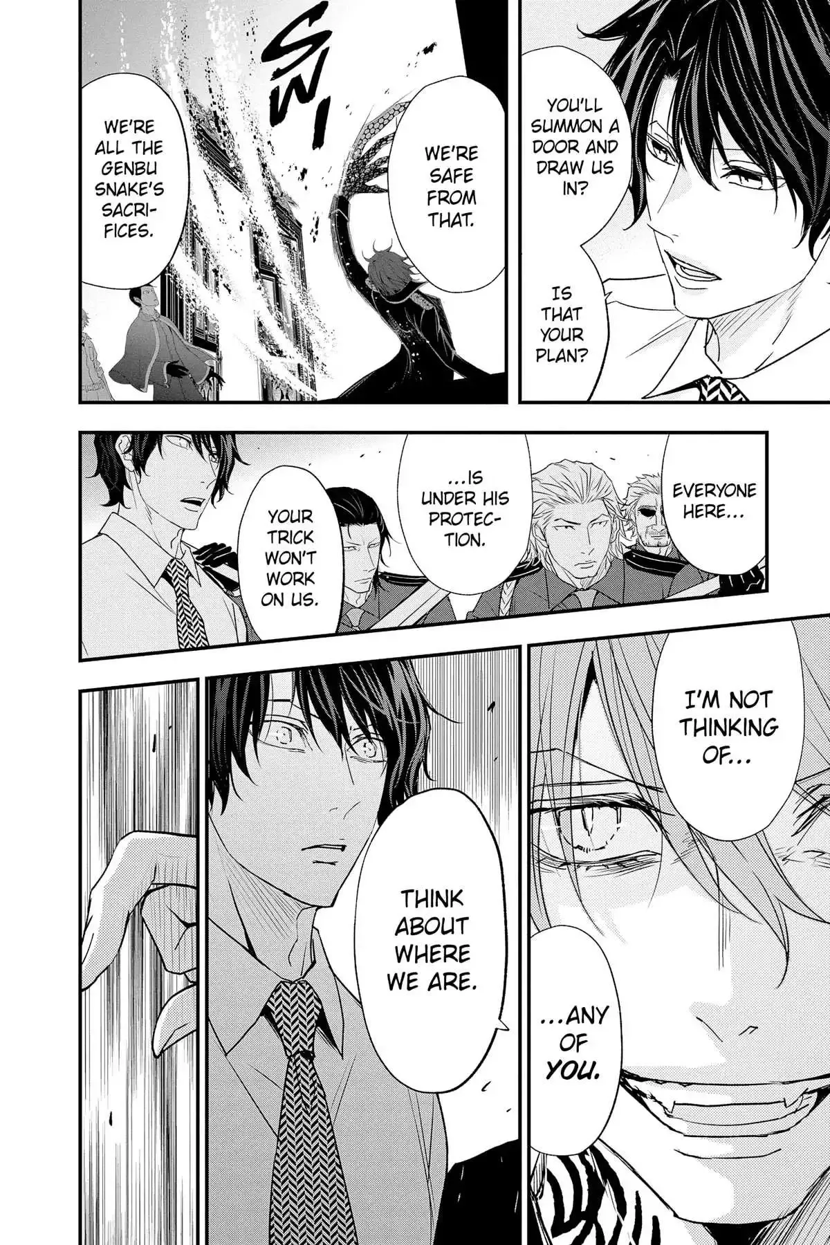 Queen's Quality Chapter 81 page 21
