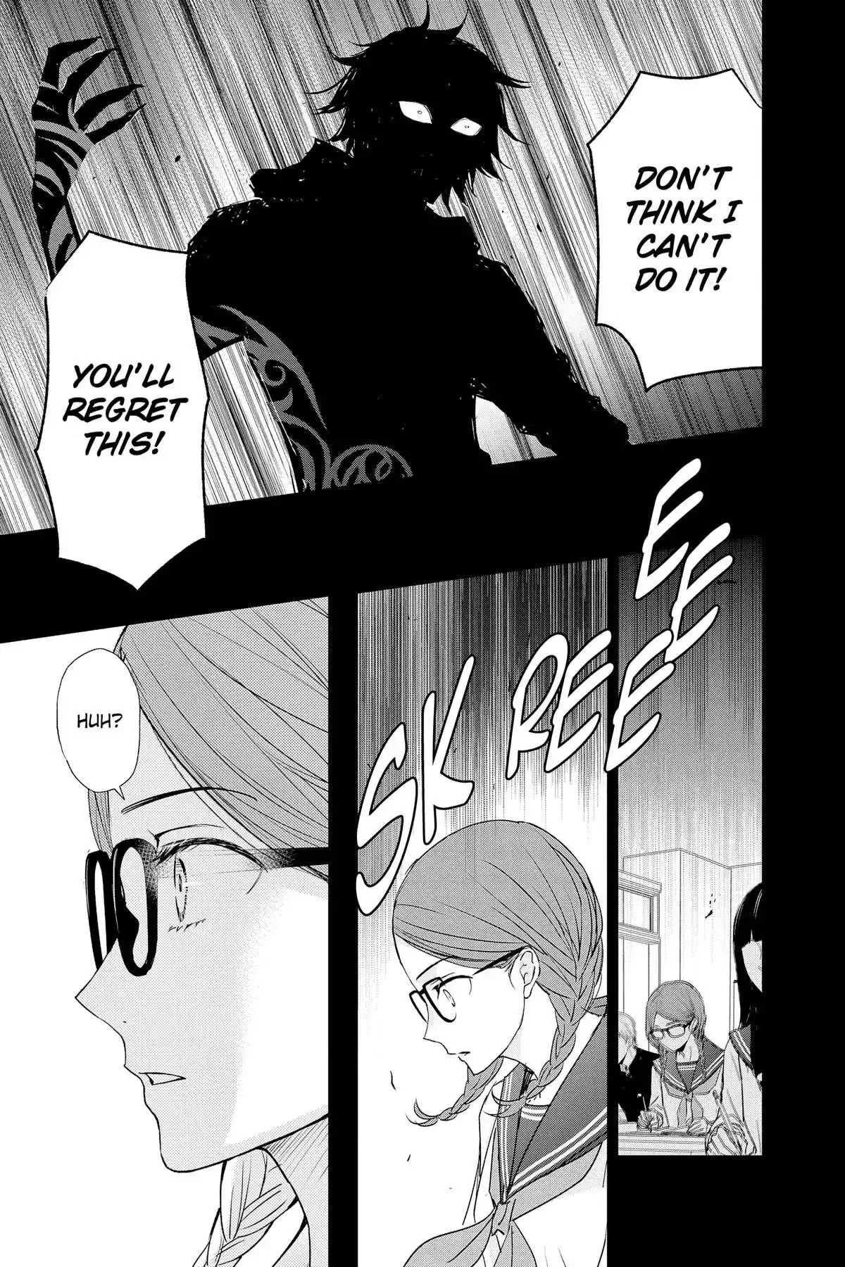 Queen's Quality Chapter 81 page 24