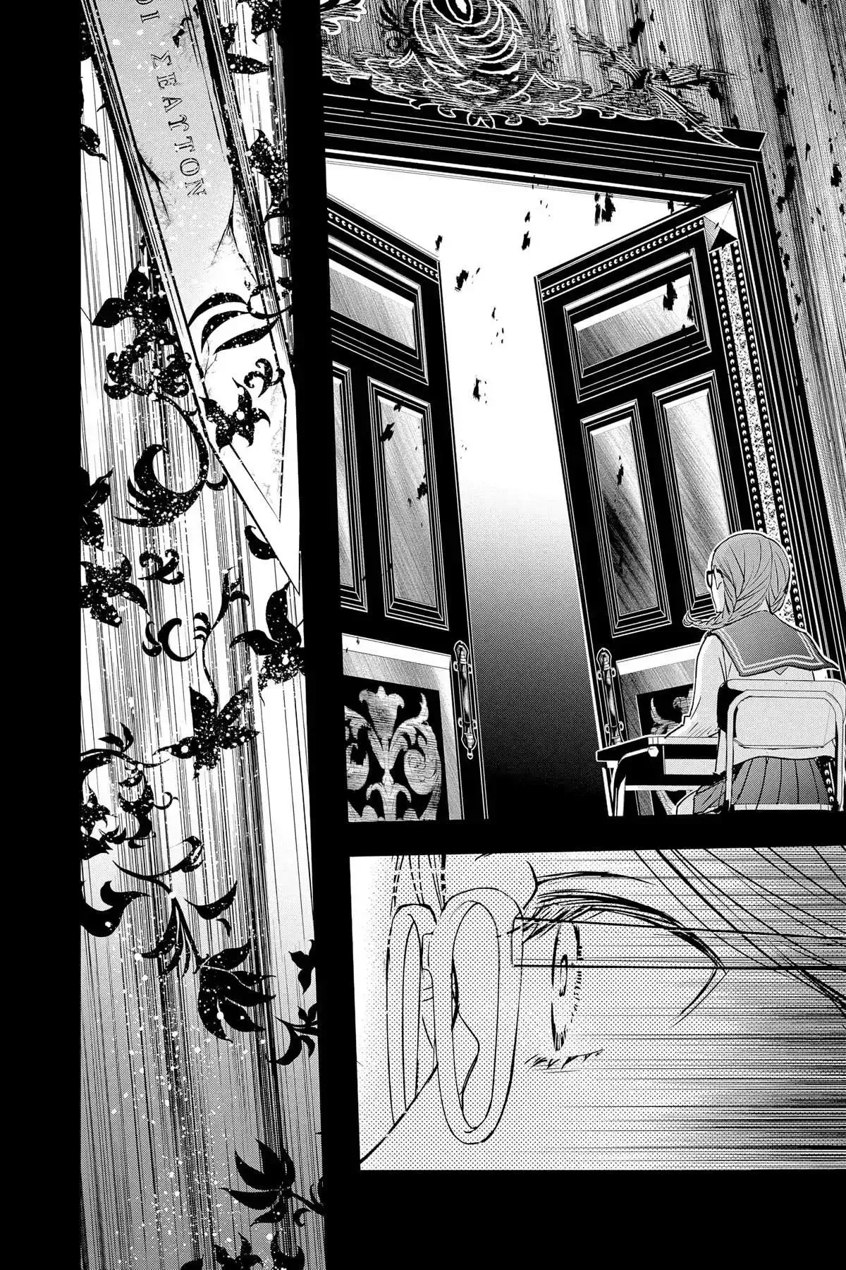 Queen's Quality Chapter 81 page 25