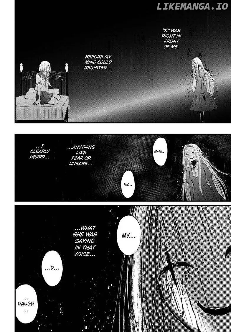 Queen's Quality Chapter 83 page 5