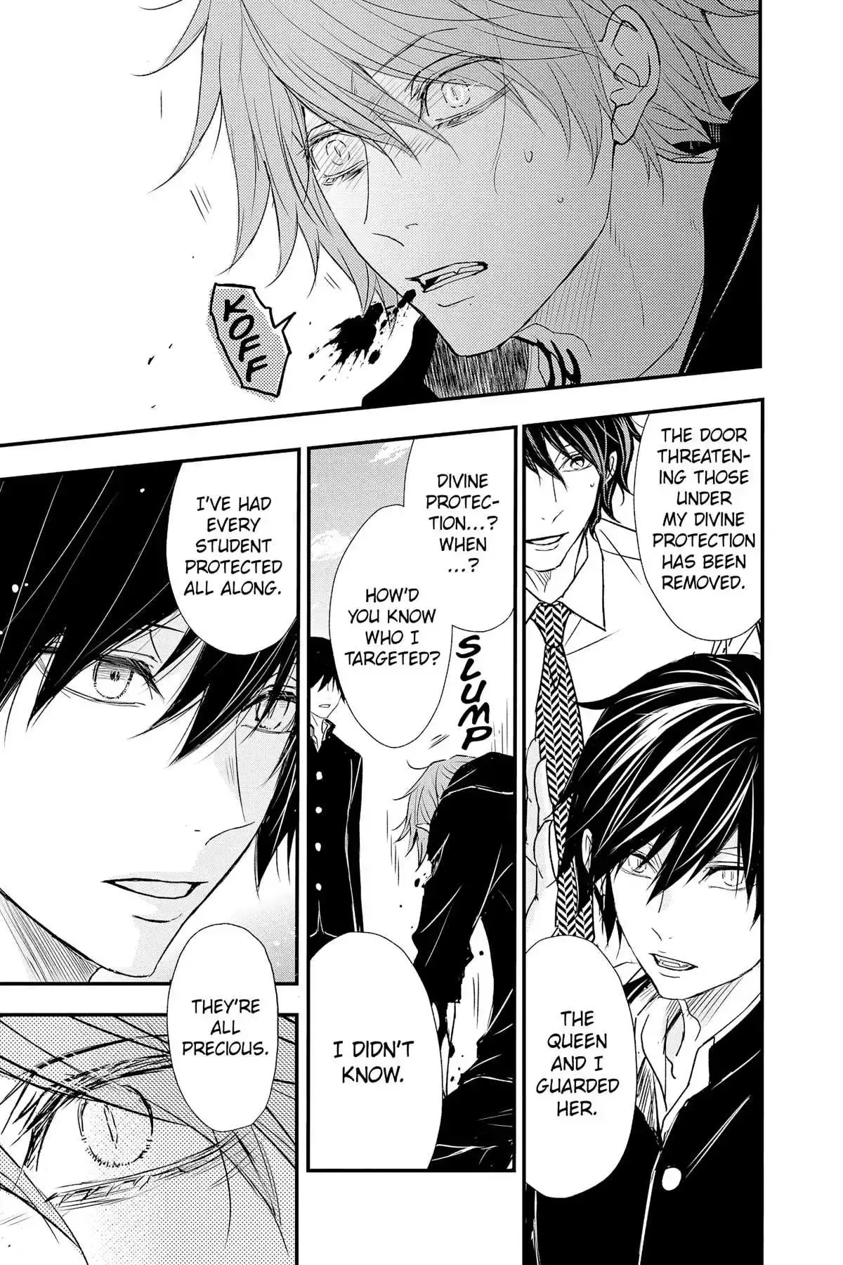 Queen's Quality Chapter 81 page 28