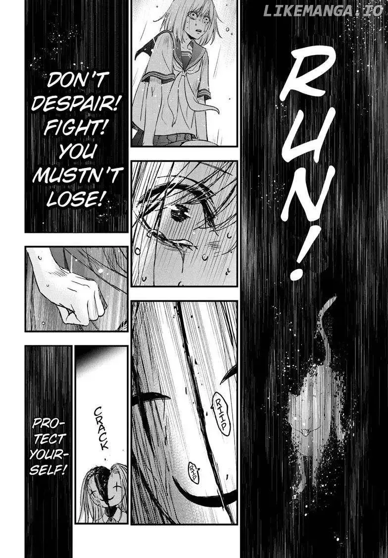 Queen's Quality Chapter 83 page 9