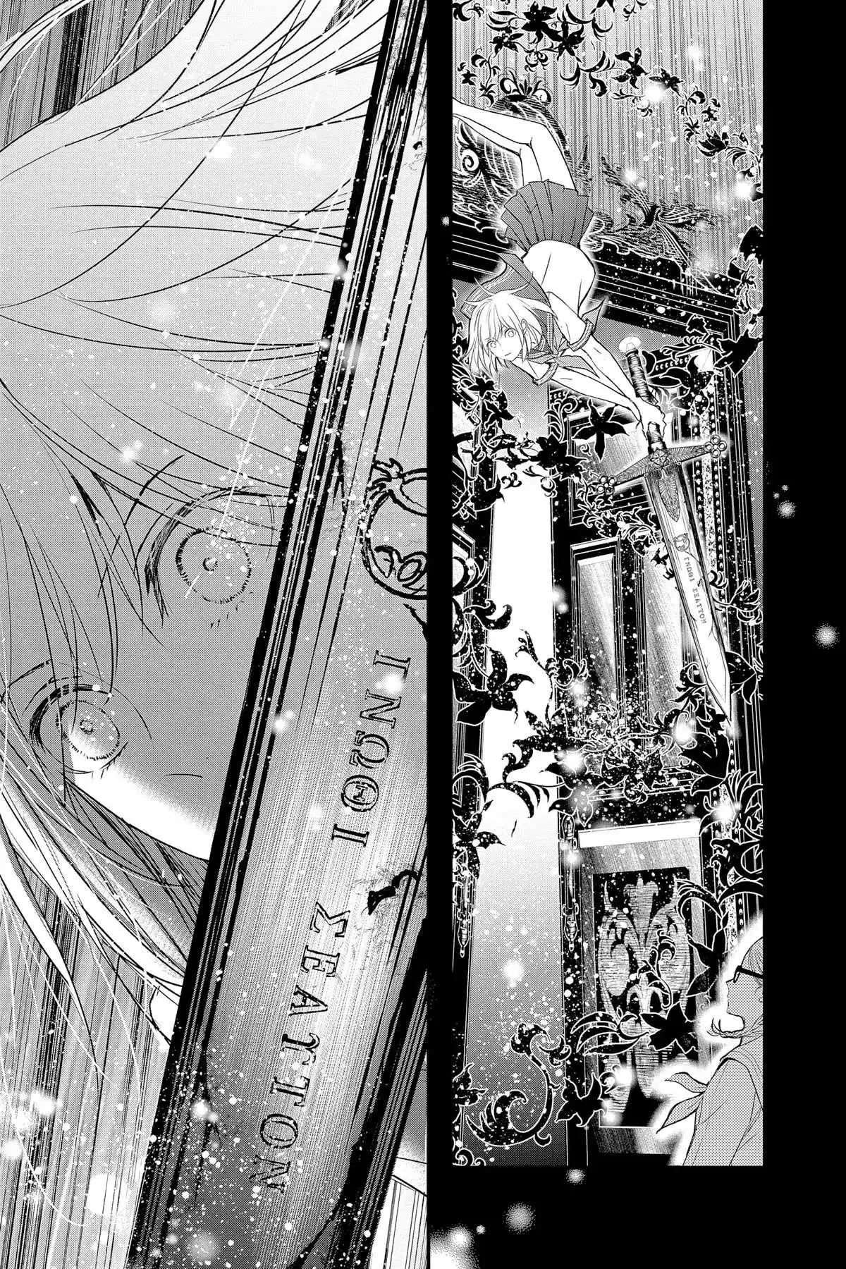 Queen's Quality Chapter 81 page 26