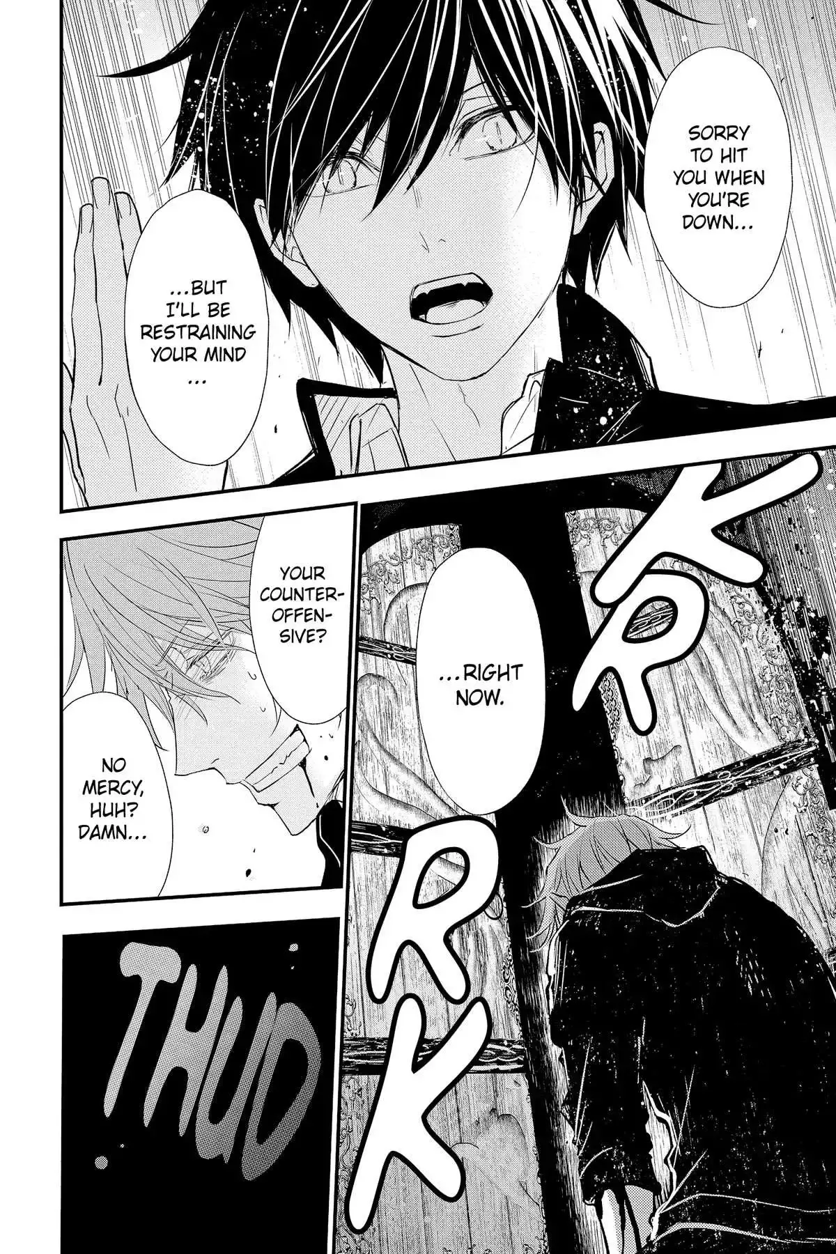 Queen's Quality Chapter 81 page 29