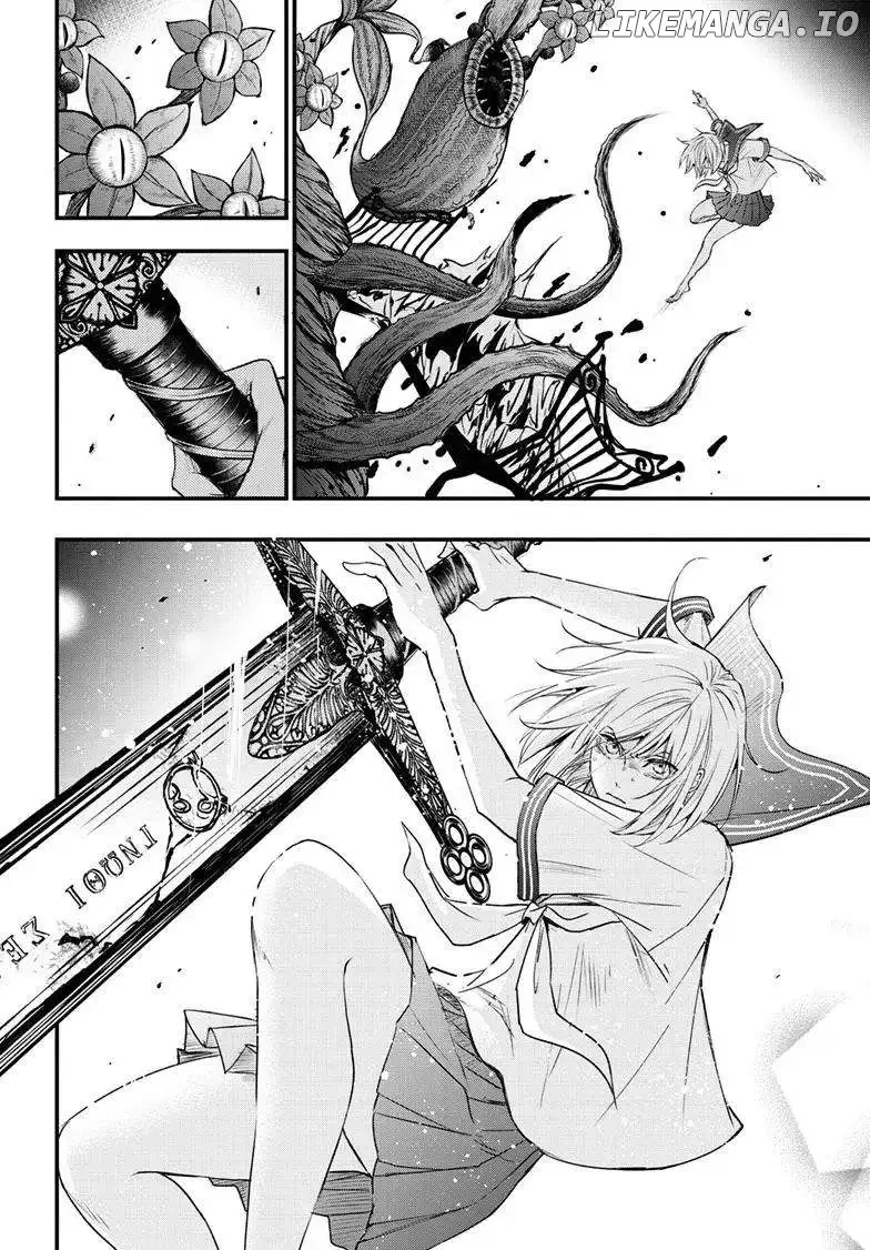 Queen's Quality Chapter 83 page 11