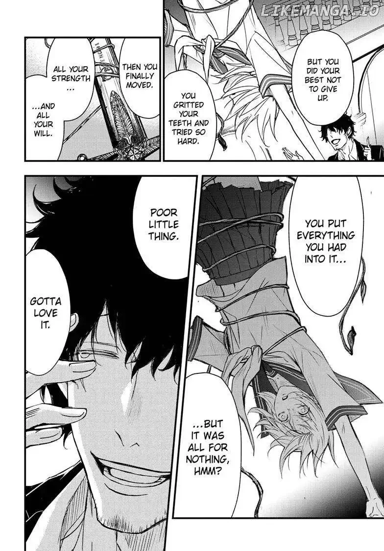 Queen's Quality Chapter 83 page 25
