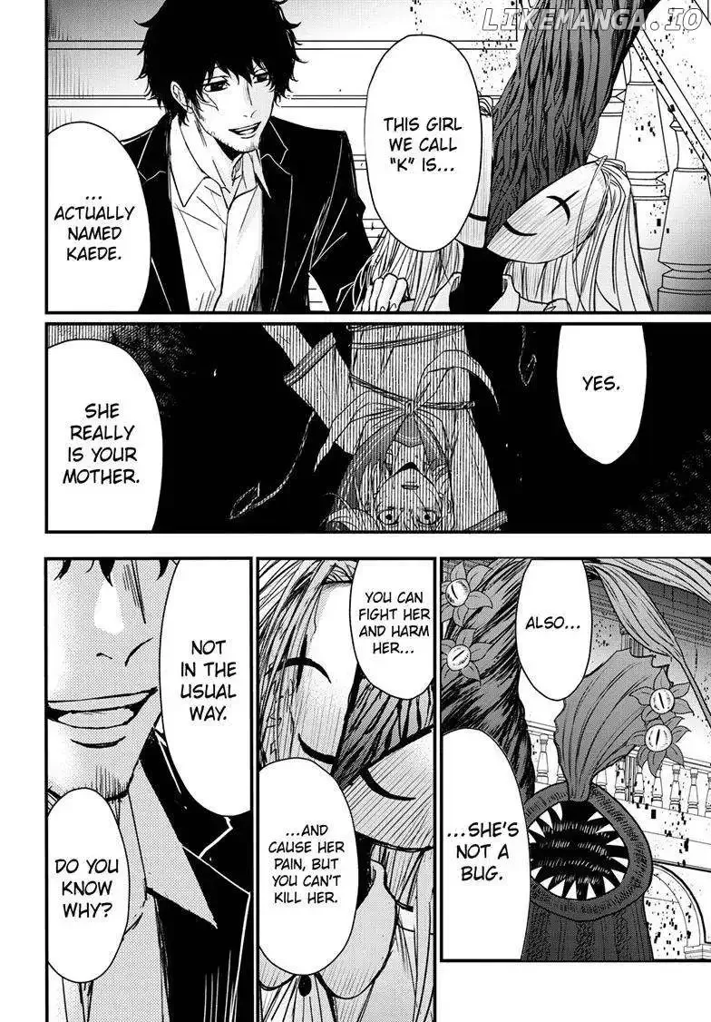 Queen's Quality Chapter 83 page 27