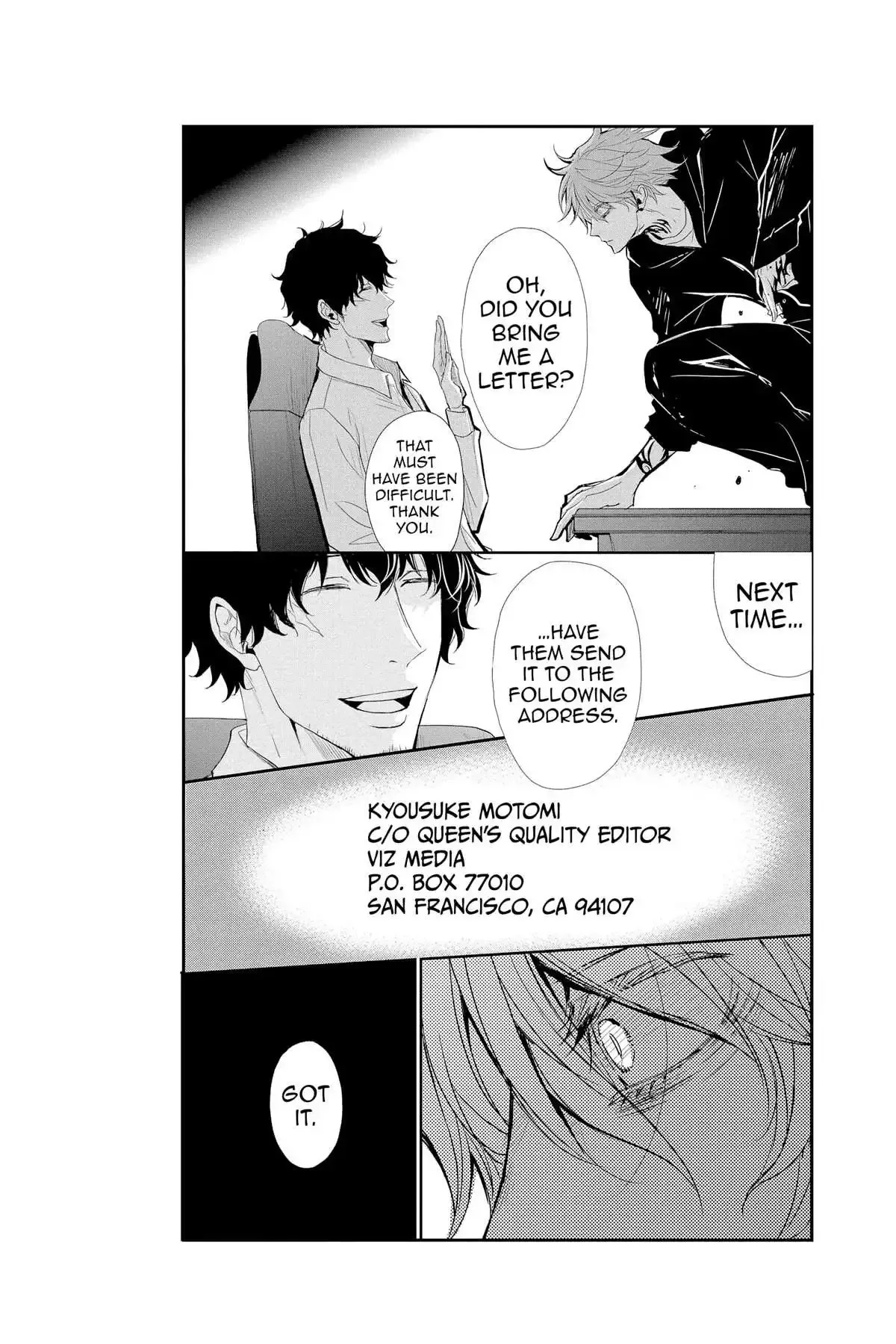 Queen's Quality Chapter 81 page 40