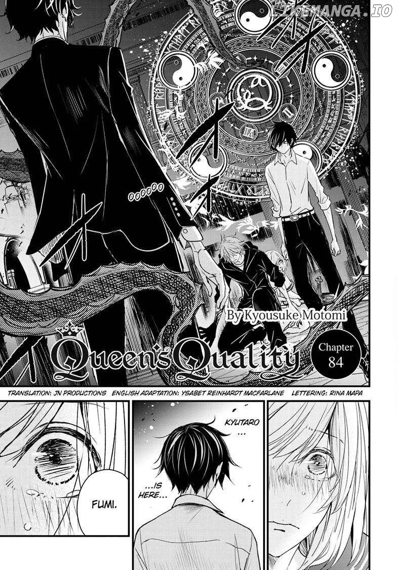 Queen's Quality Chapter 84 page 4