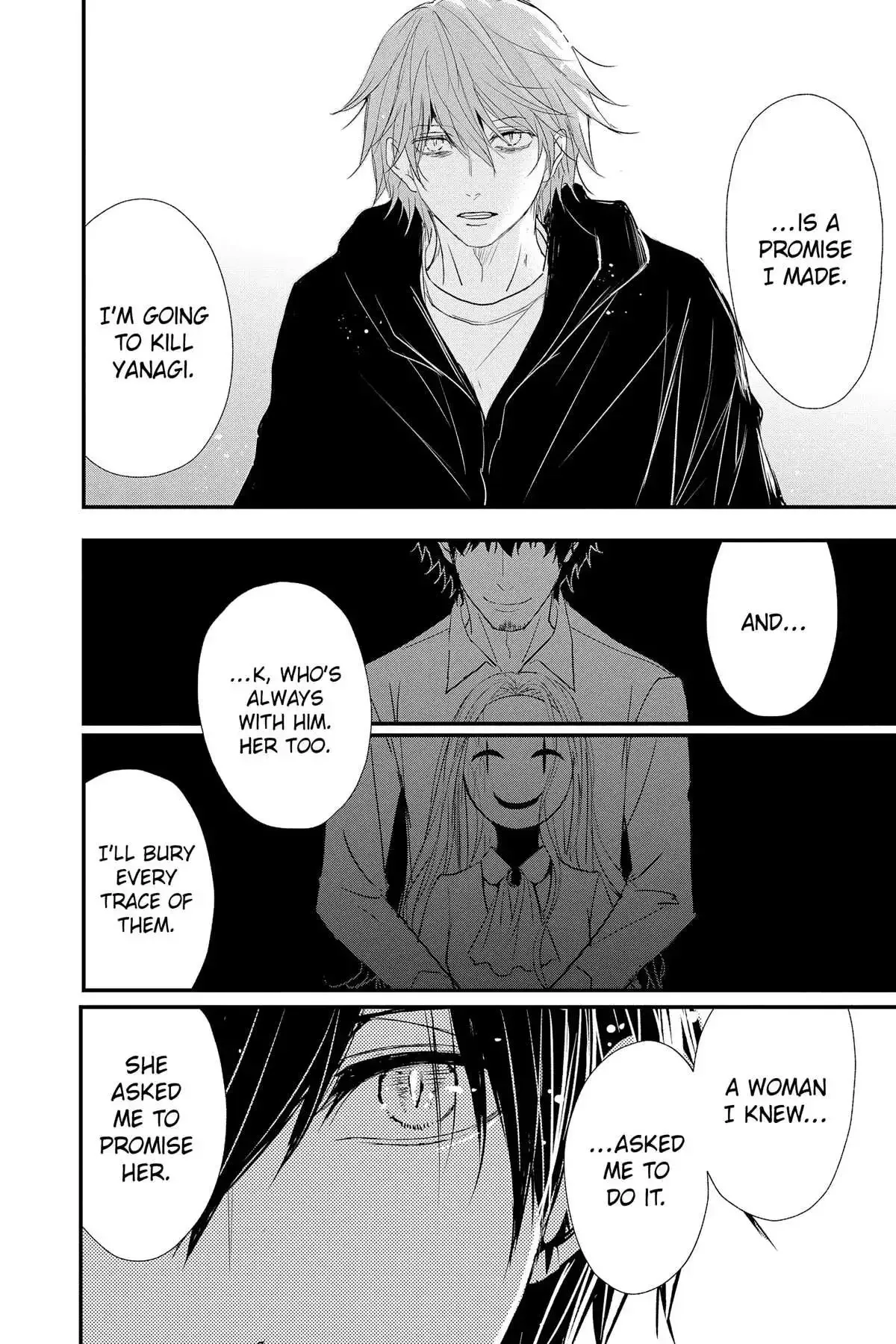 Queen's Quality Chapter 81 page 37
