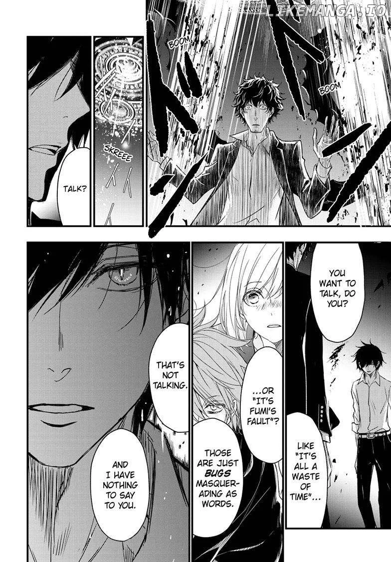 Queen's Quality Chapter 84 page 7