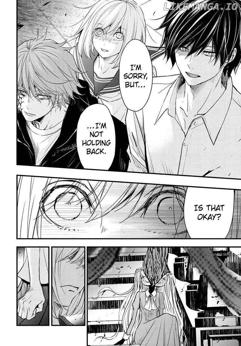 Queen's Quality Chapter 84 page 5