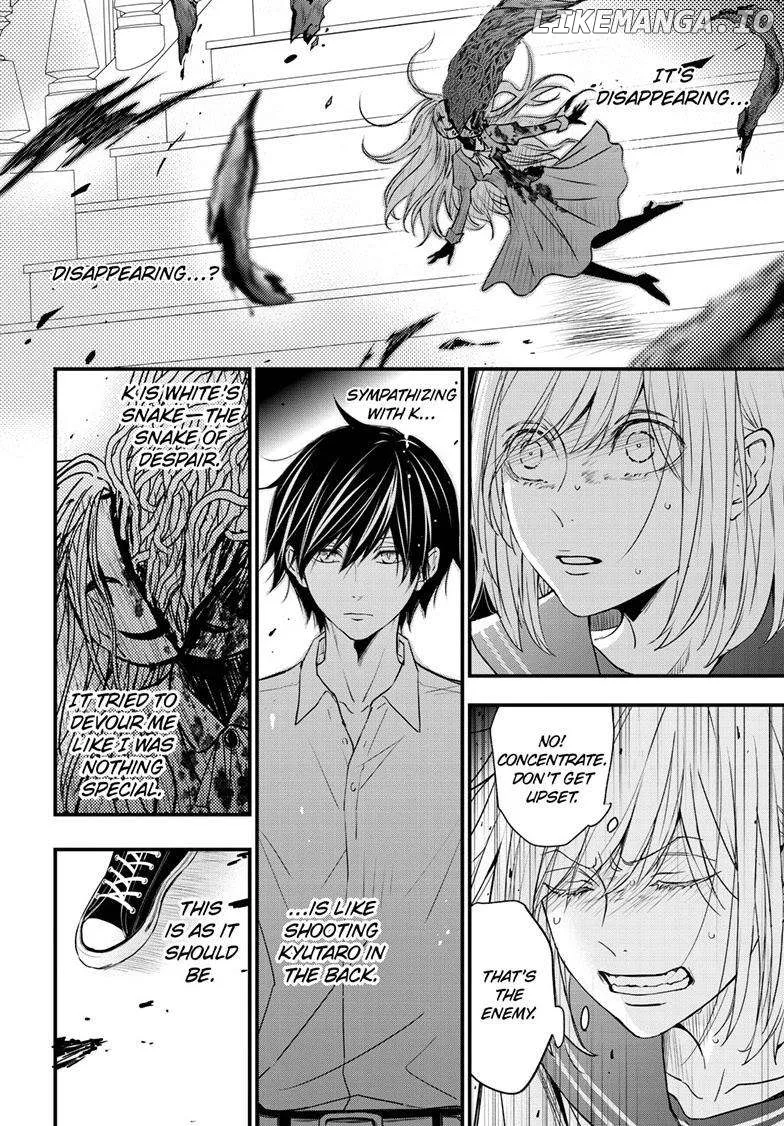 Queen's Quality Chapter 84 page 11